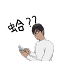 We got married ( real life )（個別スタンプ：22）