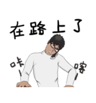 We got married ( real life )（個別スタンプ：24）