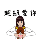 We got married ( real life )（個別スタンプ：25）