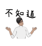 We got married ( real life )（個別スタンプ：31）