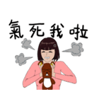 We got married ( real life )（個別スタンプ：32）