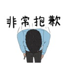 We got married ( real life )（個別スタンプ：33）