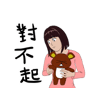 We got married ( real life )（個別スタンプ：34）