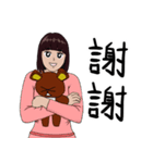We got married ( real life )（個別スタンプ：38）