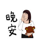 We got married ( real life )（個別スタンプ：39）