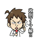 Crazy News ！（個別スタンプ：19）