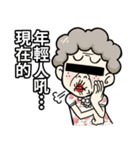 Crazy News ！（個別スタンプ：25）