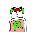 面長パンダ（個別スタンプ：8）