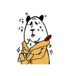 面長パンダ（個別スタンプ：24）