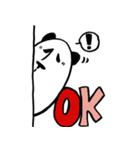面長パンダ（個別スタンプ：26）