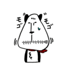 面長パンダ（個別スタンプ：34）