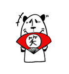 面長パンダ（個別スタンプ：39）