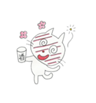 楽しい猫スタンプ（個別スタンプ：20）