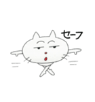 楽しい猫スタンプ（個別スタンプ：25）