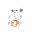 楽しい猫スタンプ（個別スタンプ：27）