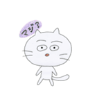 楽しい猫スタンプ（個別スタンプ：33）