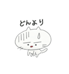 楽しい猫スタンプ（個別スタンプ：35）