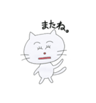 楽しい猫スタンプ（個別スタンプ：36）