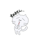 楽しい猫スタンプ（個別スタンプ：37）