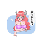 パステルガールズ（個別スタンプ：1）