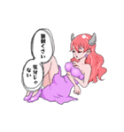 パステルガールズ（個別スタンプ：5）