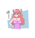 パステルガールズ（個別スタンプ：9）