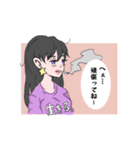 パステルガールズ（個別スタンプ：10）