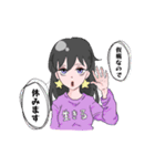 パステルガールズ（個別スタンプ：12）