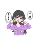 パステルガールズ（個別スタンプ：16）