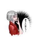 パステルガールズ（個別スタンプ：19）