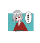 パステルガールズ（個別スタンプ：20）