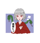パステルガールズ（個別スタンプ：23）
