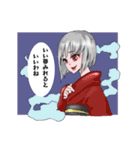 パステルガールズ（個別スタンプ：24）