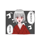 パステルガールズ（個別スタンプ：25）
