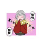 パステルガールズ（個別スタンプ：26）