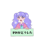 パステルガールズ（個別スタンプ：29）