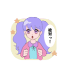 パステルガールズ（個別スタンプ：32）