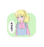 パステルガールズ（個別スタンプ：37）