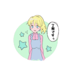 パステルガールズ（個別スタンプ：39）
