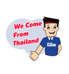 CHEER BALL THAI（個別スタンプ：1）
