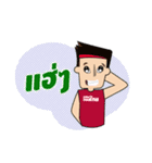 CHEER BALL THAI（個別スタンプ：6）