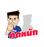 CHEER BALL THAI（個別スタンプ：8）