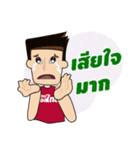 CHEER BALL THAI（個別スタンプ：19）