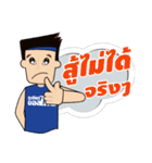 CHEER BALL THAI（個別スタンプ：22）
