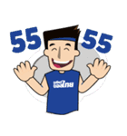 CHEER BALL THAI（個別スタンプ：23）