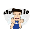 CHEER BALL THAI（個別スタンプ：27）