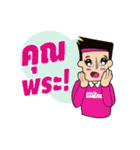 CHEER BALL THAI（個別スタンプ：31）