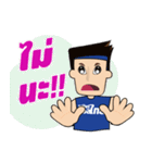 CHEER BALL THAI（個別スタンプ：33）