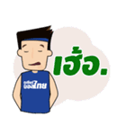 CHEER BALL THAI（個別スタンプ：37）