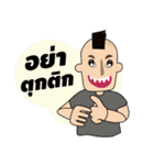 CHEER BALL THAI（個別スタンプ：38）